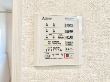 ̑ ݔ~łAK@\ŎC΍ob`