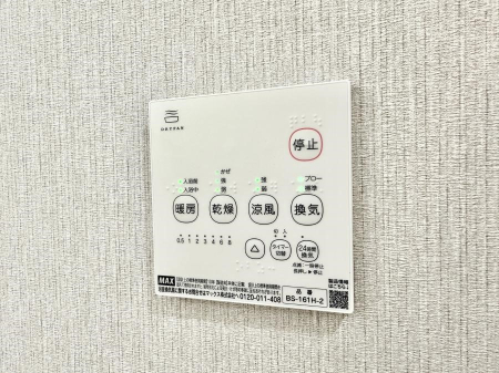 ̑ ݔ~łAK@\ŎC΍ob`