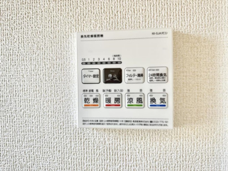 ̑ ݔ~łAK@\ŎC΍ob`