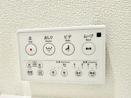 ���̑����� �ݔ����������ŉ��K�A���������ۂ����V�����[�g�C��