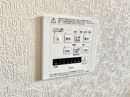 ̑ ݔ~łAK@\ŎC΍ob`