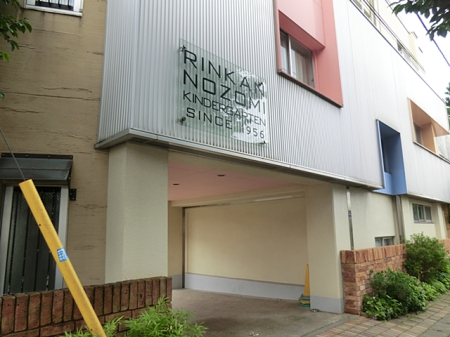 ӊ ctEۈ牀 891m ъԂ̂ݗct