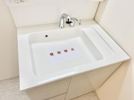 ���̑����� �ݔ�����􂢂���􂤎������K�Ɏg����֗��ȃV�����[