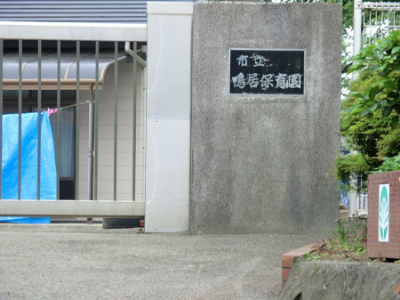 ӊ ctEۈ牀 800m 悤