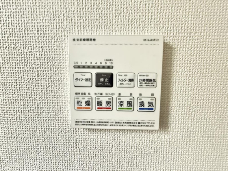 ̑ ݔ~łAK@\ŎC΍ob`