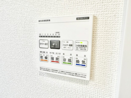 ̑ ݔ~łAK@\ŎC΍ob`