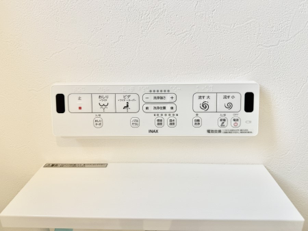 ���̑����� �ݔ����������ŉ��K�A���������ۂ����V�����[�g�C��