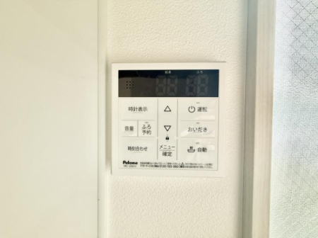 ̑ ݔCœǏ┼gȂǁAԂɂ@\łB