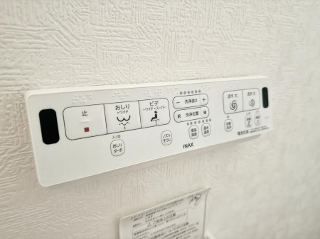 ���̑����� �ݔ����֍��̉������Ɛ��@�\�ŉ��K��