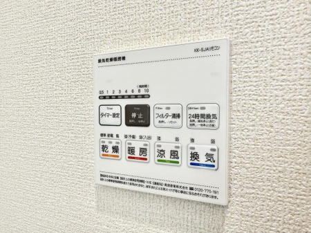 ̑ ݔ~łAK@\ŎC΍ob`