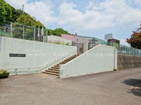 ���ӊ� �c�t���E�ۈ牀 2200m �����ۈ珊