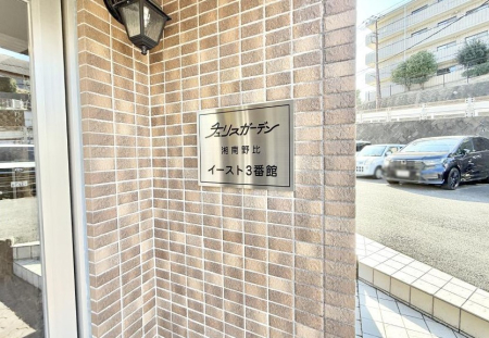 ���̑� �O��