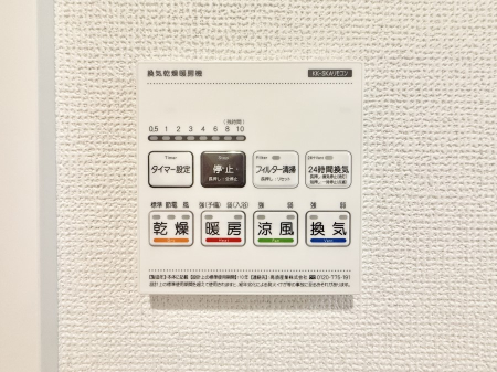 ̑ ݔ~łAK@\ŎC΍ob`