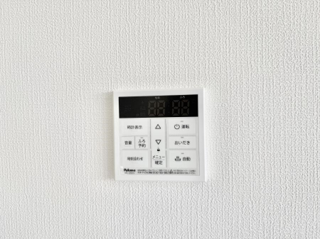 ̑ ݔCœǏ┼gȂǁAԂɂ@\łB