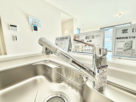 ���̑����� �ݔ��������ł�������������y�ɋ������Ă���܂�