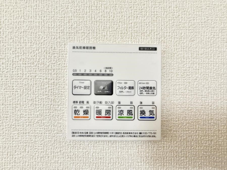 ���̑����� �ݔ����~�ł��������A���K�����@�\�Ŏ��C�΍���o�b�`��