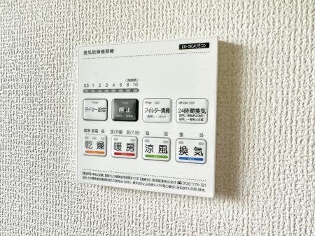 ̑ ݔ~łAK@\ŎC΍ob`