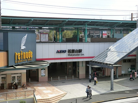 ӊ w 2900m dS͌utvw