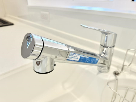 ���̑����� �ݔ����s�������������菜�����Ĉ��S���Ĉ��߂܂�