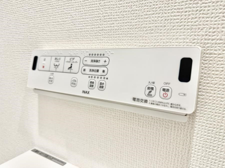 ���̑����� �ݔ����֍��̉������Ɛ��@�\�ŉ��K��