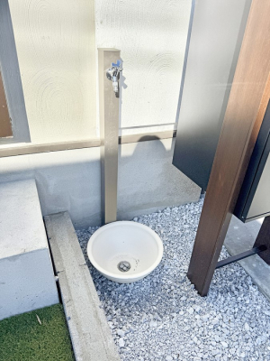 ���̑����� �ݔ�����Ԃ�������łł���֗��ȎU����t���I  