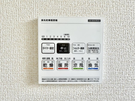 ̑ ݔ~łAK@\ŎC΍ob`