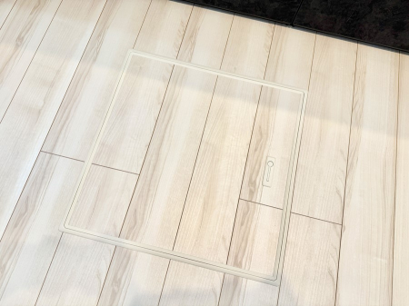 ̑ ݔBꂽ[Xy[XŉƑŜXbL