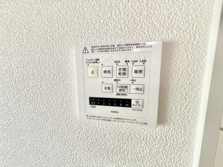 ̑ ݔ~łAK@\ŎC΍ob`