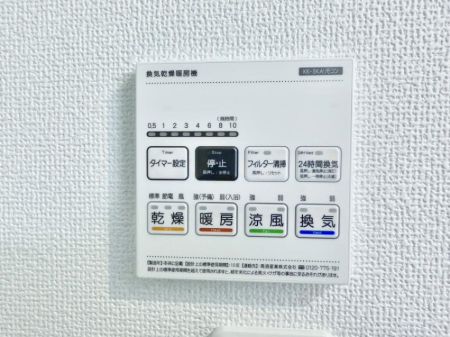 ̑ ݔ~łAK@\ŎC΍ob`