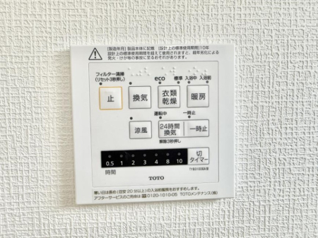 ̑ ݔ~łAK@\ŎC΍ob`