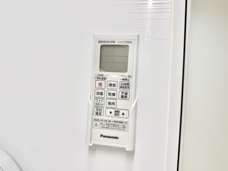 ̑ ݔ~łAK@\ŎC΍ob`