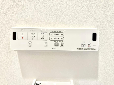 ���̑����� �ݔ����������ŉ��K�A���������ۂ����V�����[�g�C��