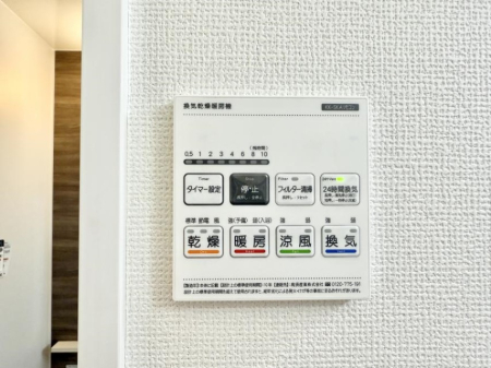 ̑ ݔ~łAK@\ŎC΍ob`