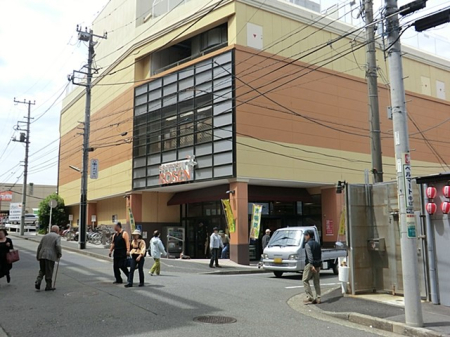 ӊ X[p[ 400m Ă[[\sX