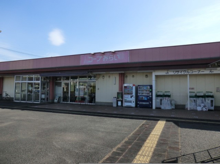 ӊ X[p[ 800m R[v݂炢 R[vƂX