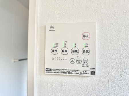 ̑ ݔ~łAK@\ŎC΍ob`