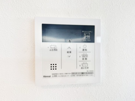 ���̑����� �ݔ����Ƒ��̓������Ԃ��o���o���ł��A���ł������������C�ɓ���܂��B