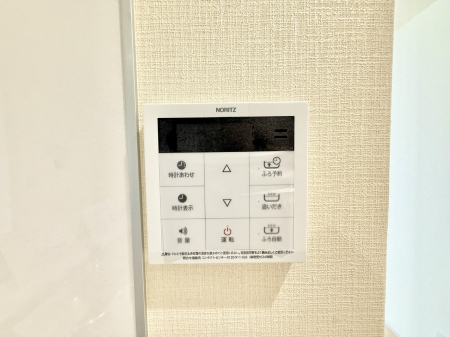 ̑ ݔCœǏ┼gȂǁAԂɂ@\łB