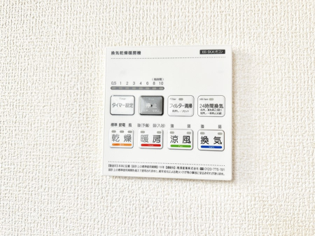 ̑ ݔ~łAK@\ŎC΍ob`