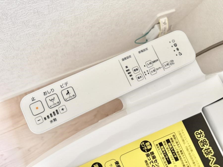 ���̑����� �ݔ����������ŉ��K�A���������ۂ����V�����[�g�C��