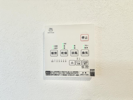 ̑ ݔ~łAK@\ŎC΍ob`