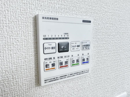 ̑ ݔ~łAK@\ŎC΍ob`