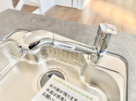 ���̑����� �ݔ��������ł�������������y�ɋ������Ă���܂�