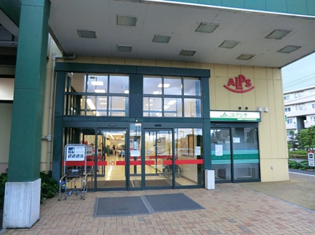 ӊ X[p[ 2700m X[p[AvXcX