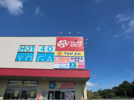 ӊ X[p[ 2500m sA q݂ȂݖX