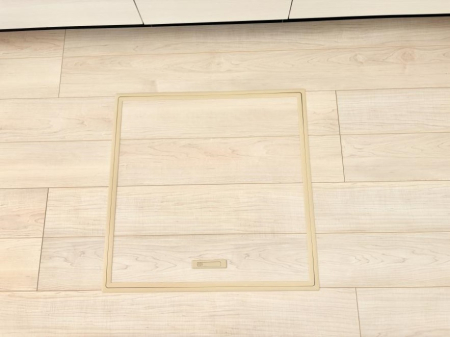 ̑ ݔBꂽ[Xy[XŉƑŜXbL