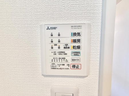 ̑ ݔ~łAK@\ŎC΍ob`