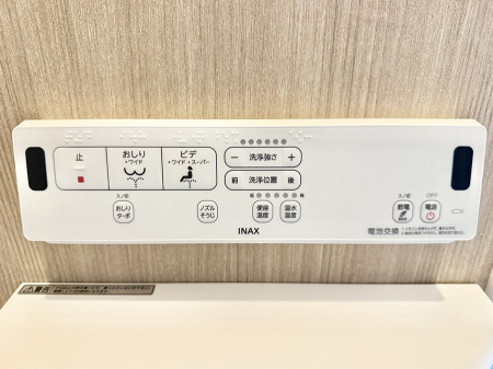 ���̑����� �ݔ����������ŉ��K�A���������ۂ����V�����[�g�C��