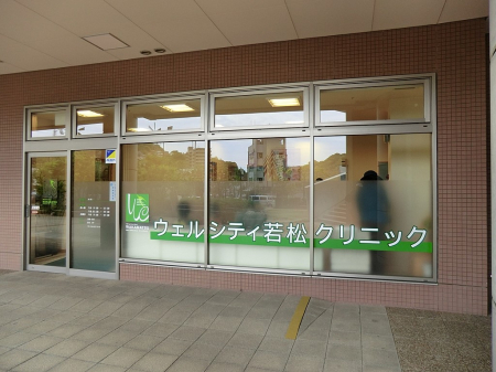 ӊ a@ 300m EFVeBᏼNjbN