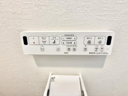 ���̑����� �ݔ����������ŉ��K�A���������ۂ����V�����[�g�C��